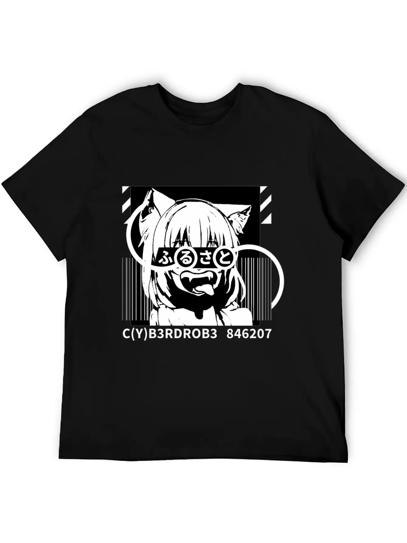 Techwear Japanese Anime Bite Down Timeless Short Sleeve Tee – Comfy And Minimalist Design