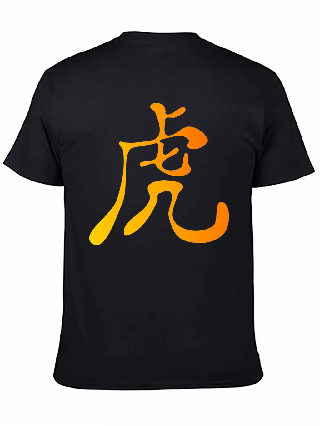 The Tiger Classic Cotton Tee – Unisex Comfort For Any Season
