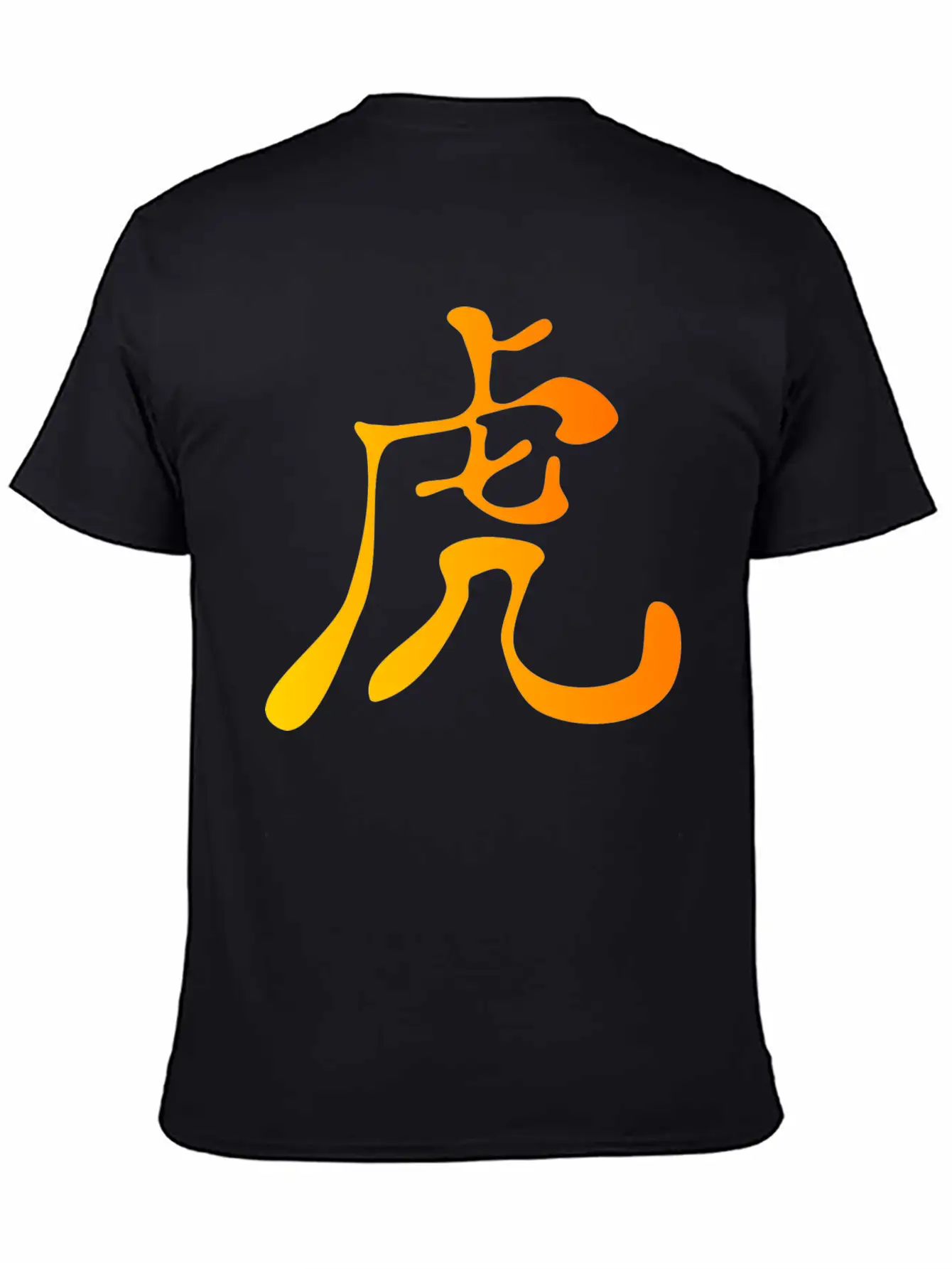 The Tiger Classic Cotton Tee – Unisex Comfort For Any Season