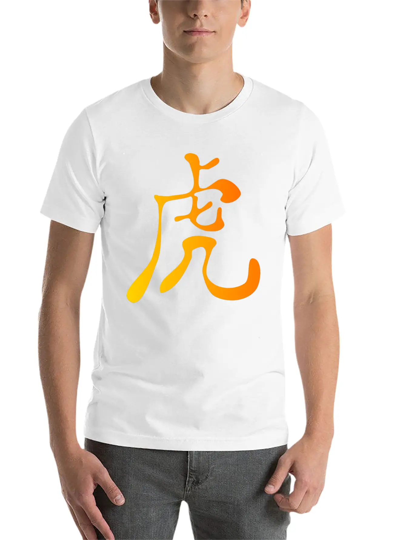 The Tiger Classic Cotton Tee – Unisex Comfort For Any Season