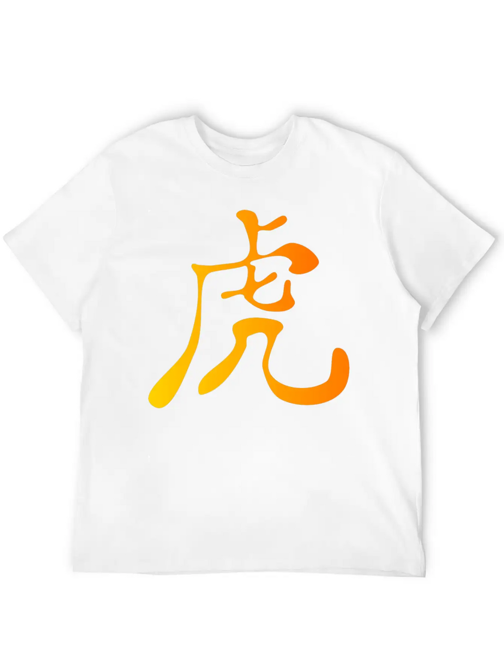 The Tiger Classic Cotton Tee – Unisex Comfort For Any Season