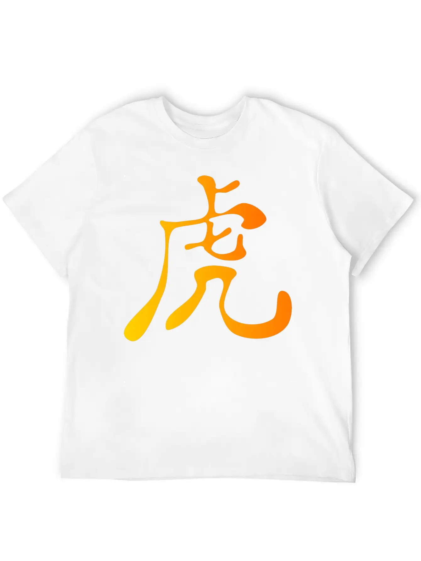 The Tiger Classic Cotton Tee – Unisex Comfort For Any Season
