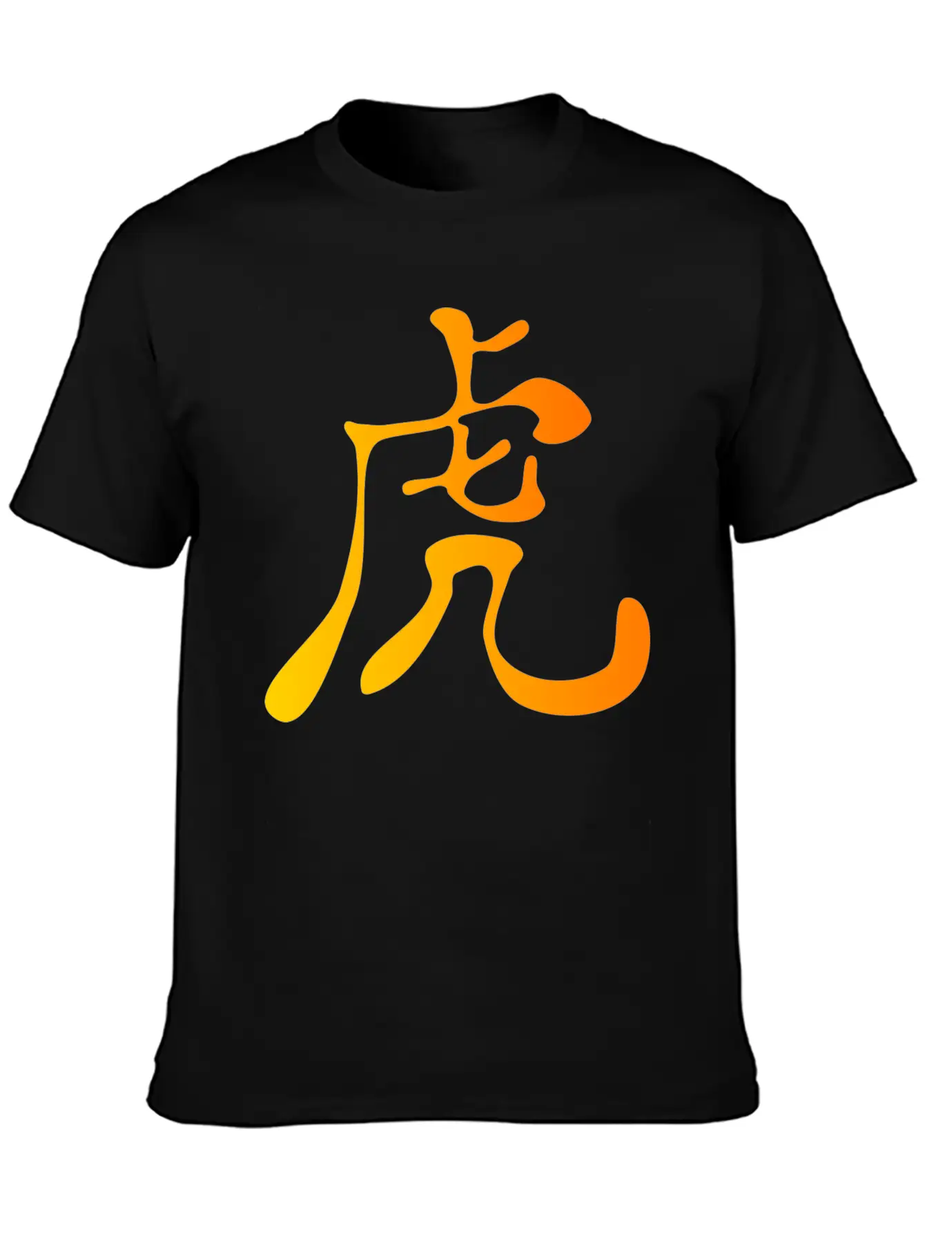 The Tiger Classic Cotton Tee – Unisex Comfort For Any Season