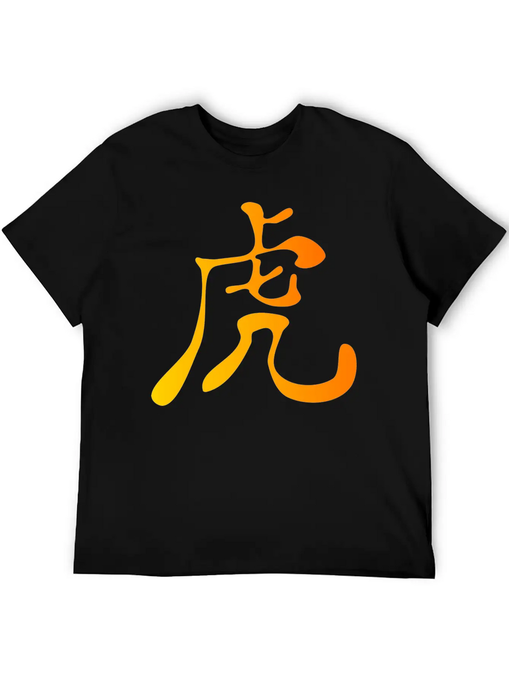 The Tiger Classic Cotton Tee – Unisex Comfort For Any Season