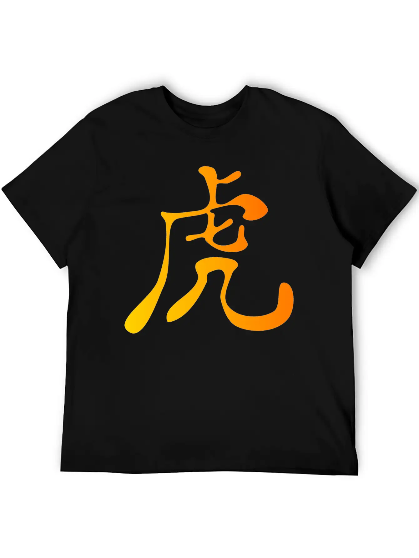The Tiger Classic Cotton Tee – Unisex Comfort For Any Season