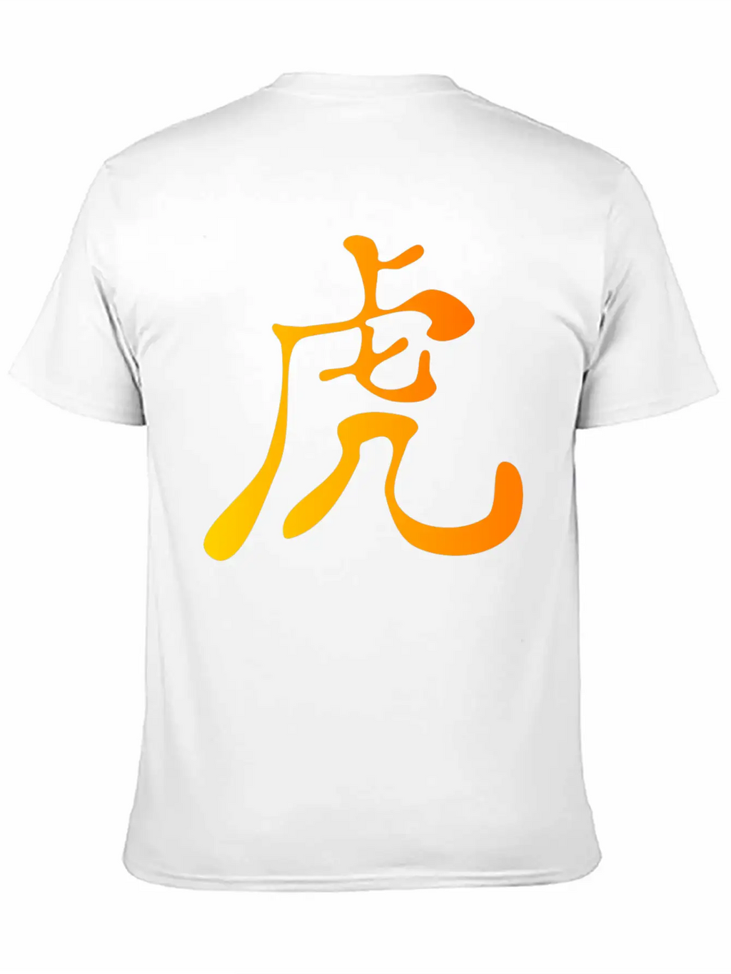 The Tiger Classic Cotton Tee – Unisex Comfort For Any Season