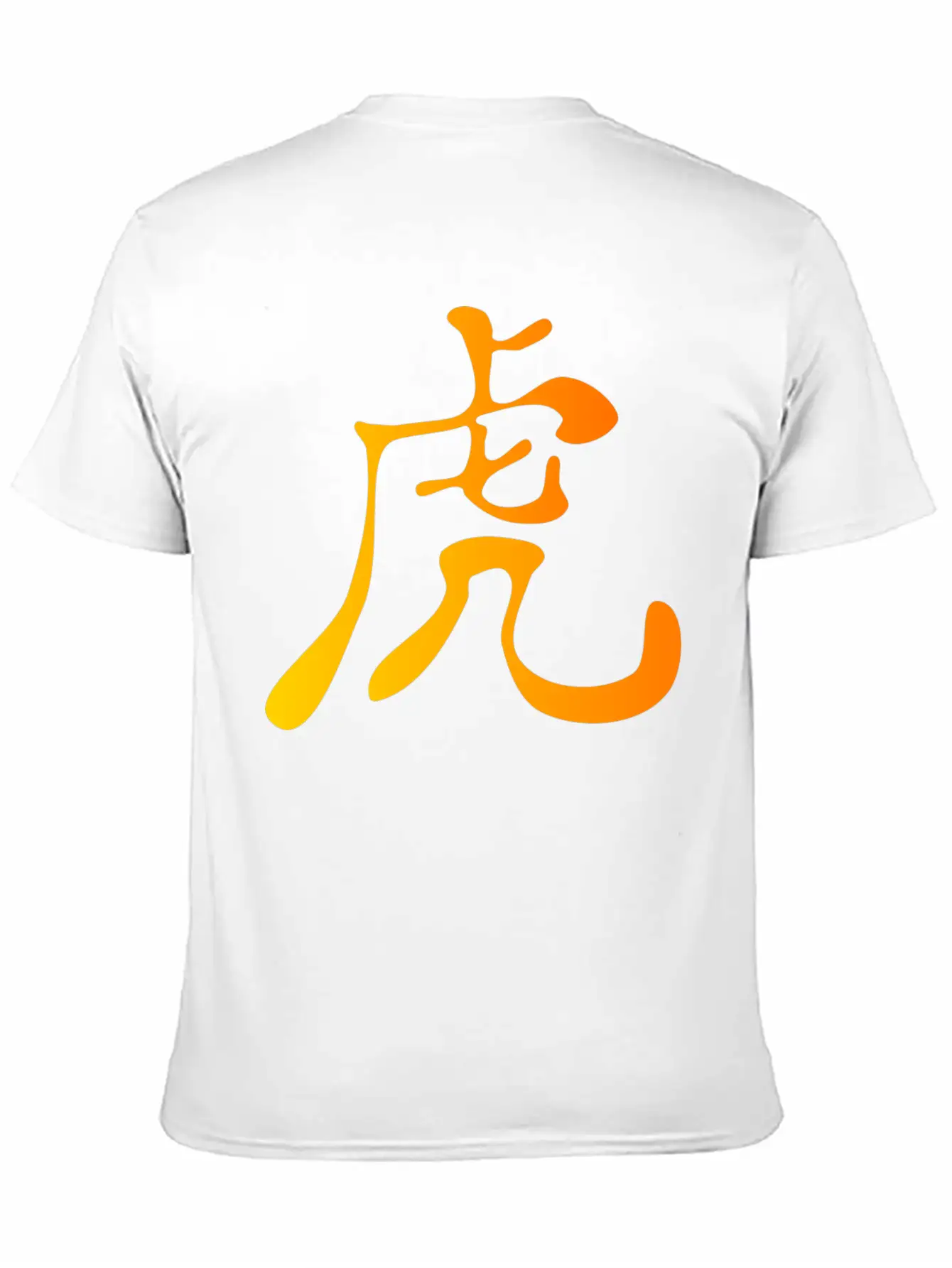 The Tiger Classic Cotton Tee – Unisex Comfort For Any Season