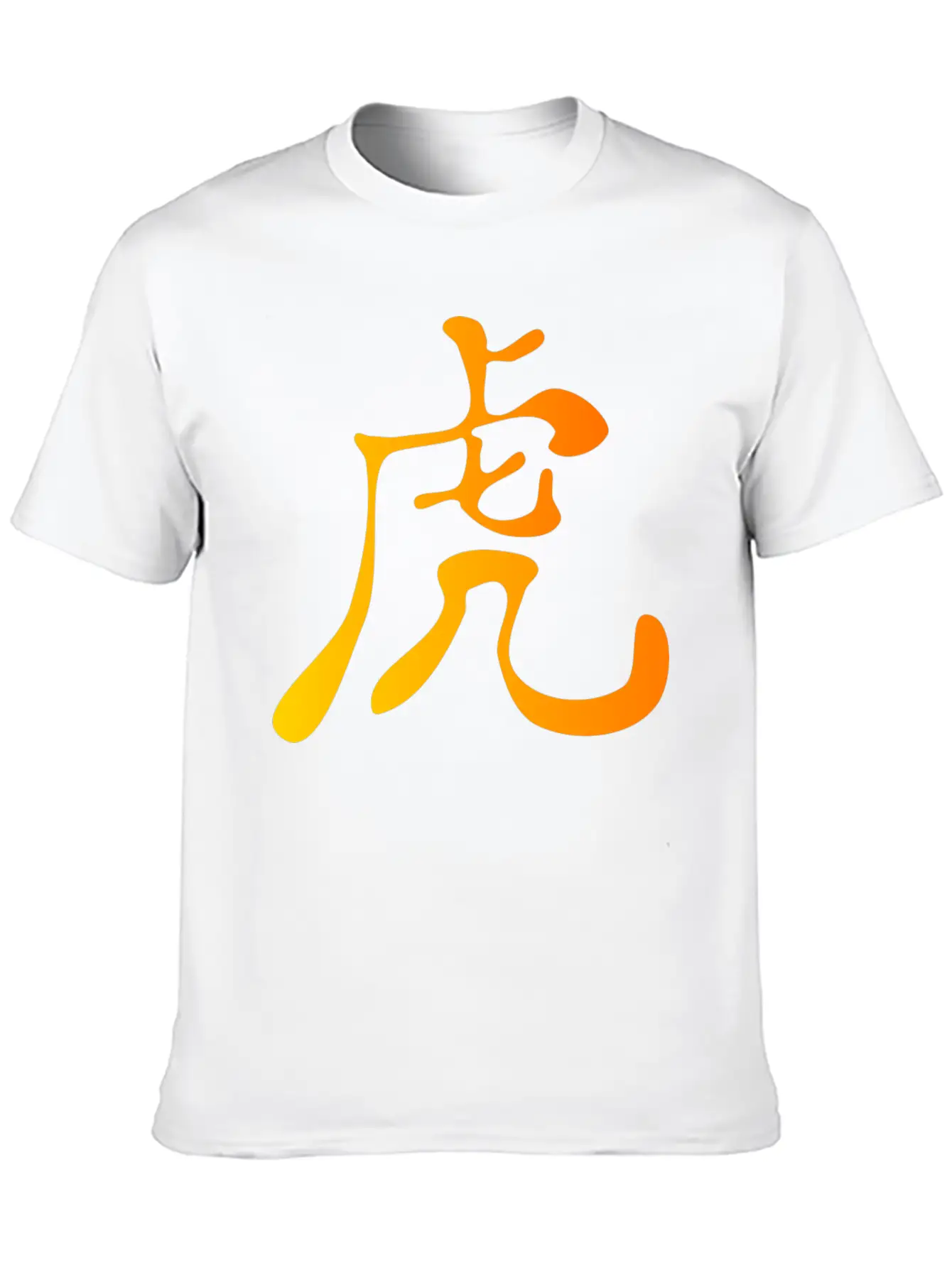 The Tiger Classic Cotton Tee – Unisex Comfort For Any Season