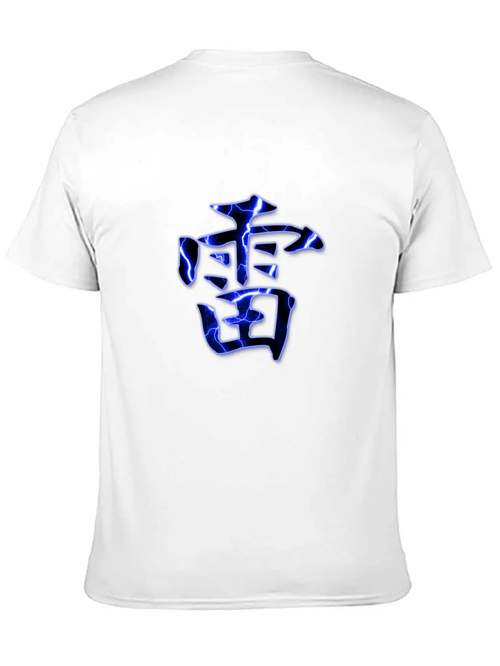 Thunder Stylish Everyday T-Shirt – Unisex Basic Cotton Tee