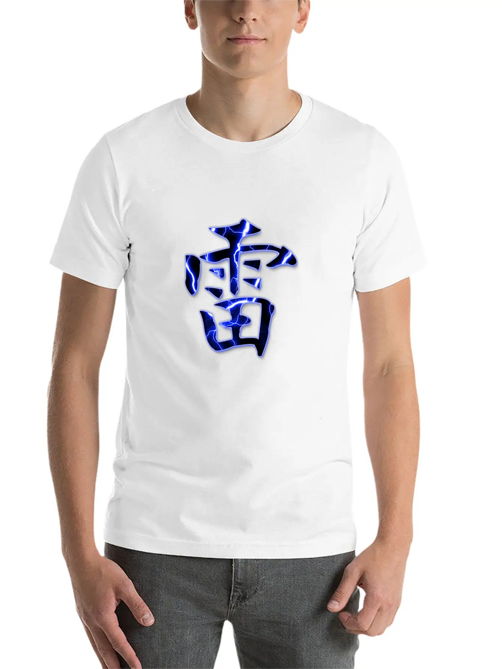 Thunder Stylish Everyday T-Shirt – Unisex Basic Cotton Tee