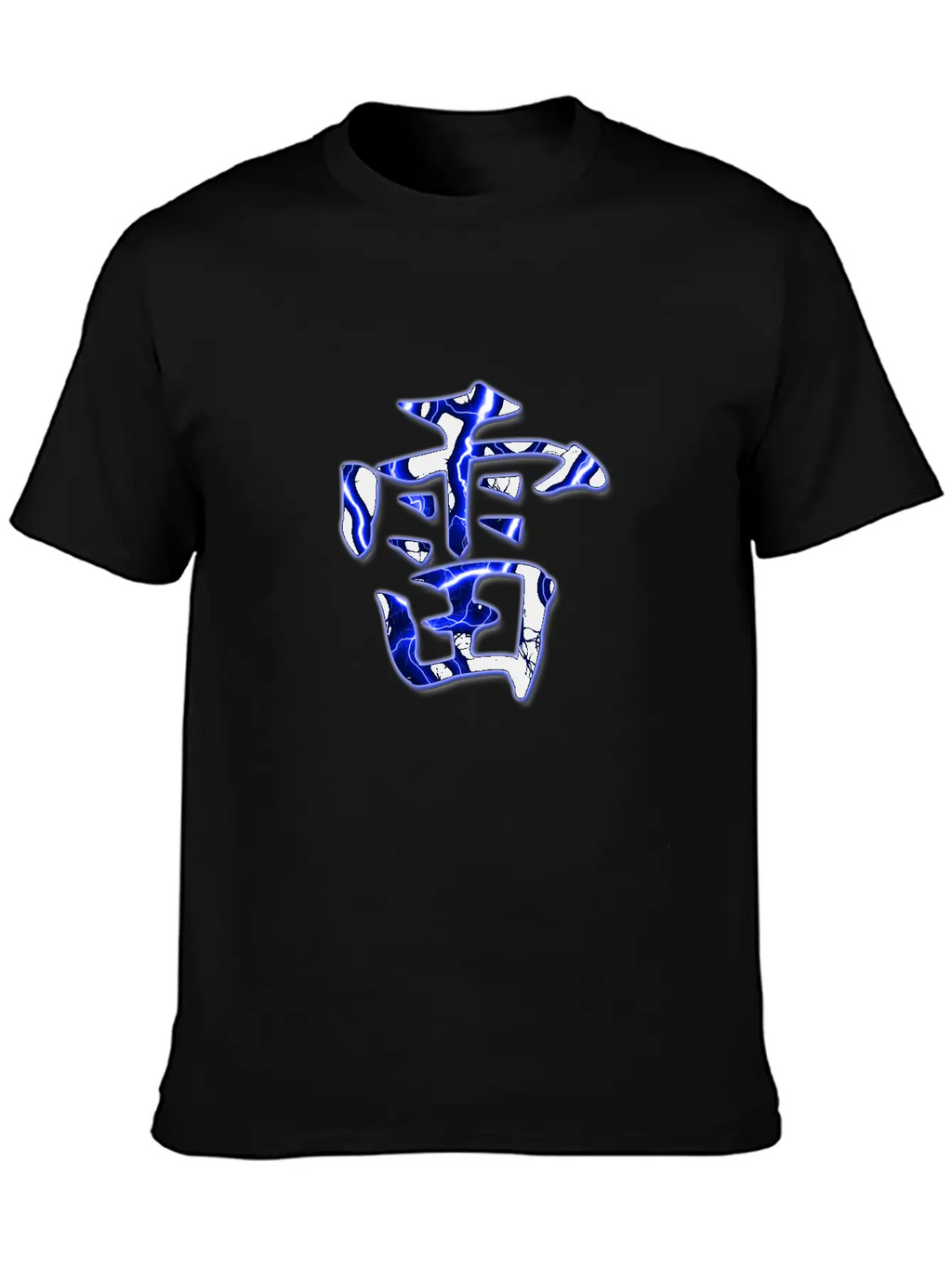 Thunder Stylish Everyday T-Shirt – Unisex Basic Cotton Tee