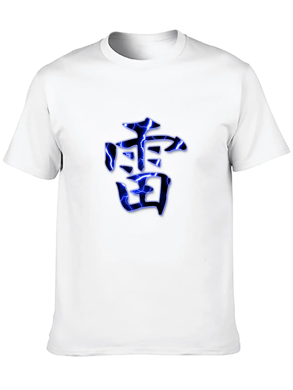 Thunder Stylish Everyday T-Shirt – Unisex Basic Cotton Tee