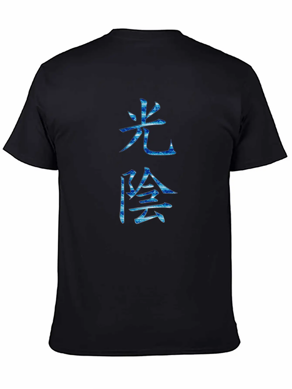 Time Breathable Soft Cotton T-Shirt – Timeless Casual Look