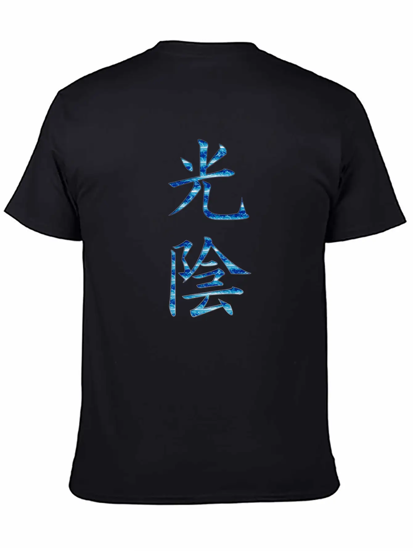 Time Breathable Soft Cotton T-Shirt – Timeless Casual Look