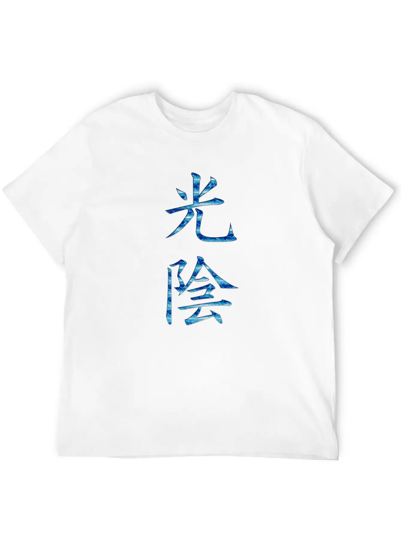 Time Breathable Soft Cotton T-Shirt – Timeless Casual Look