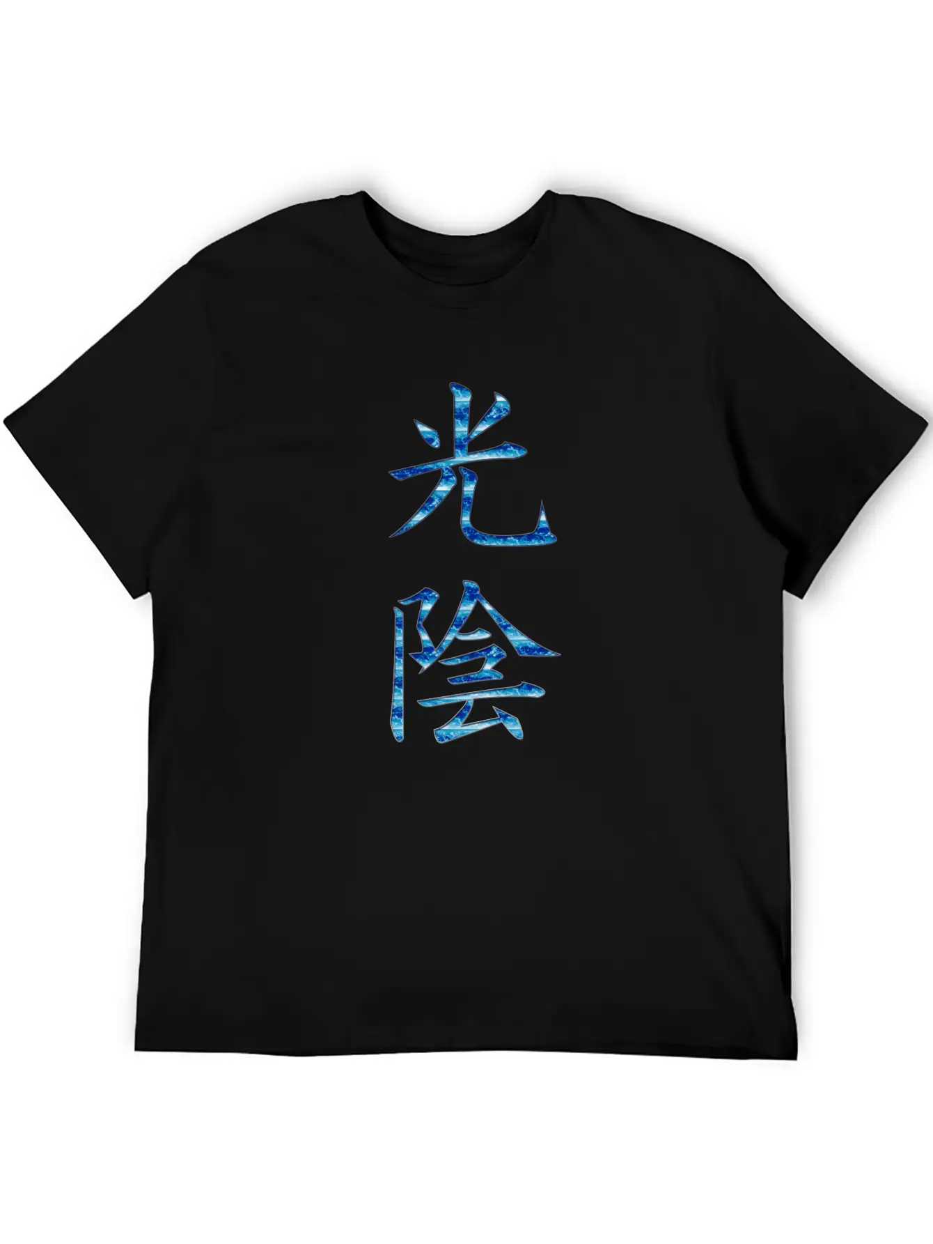 Time Breathable Soft Cotton T-Shirt – Timeless Casual Look
