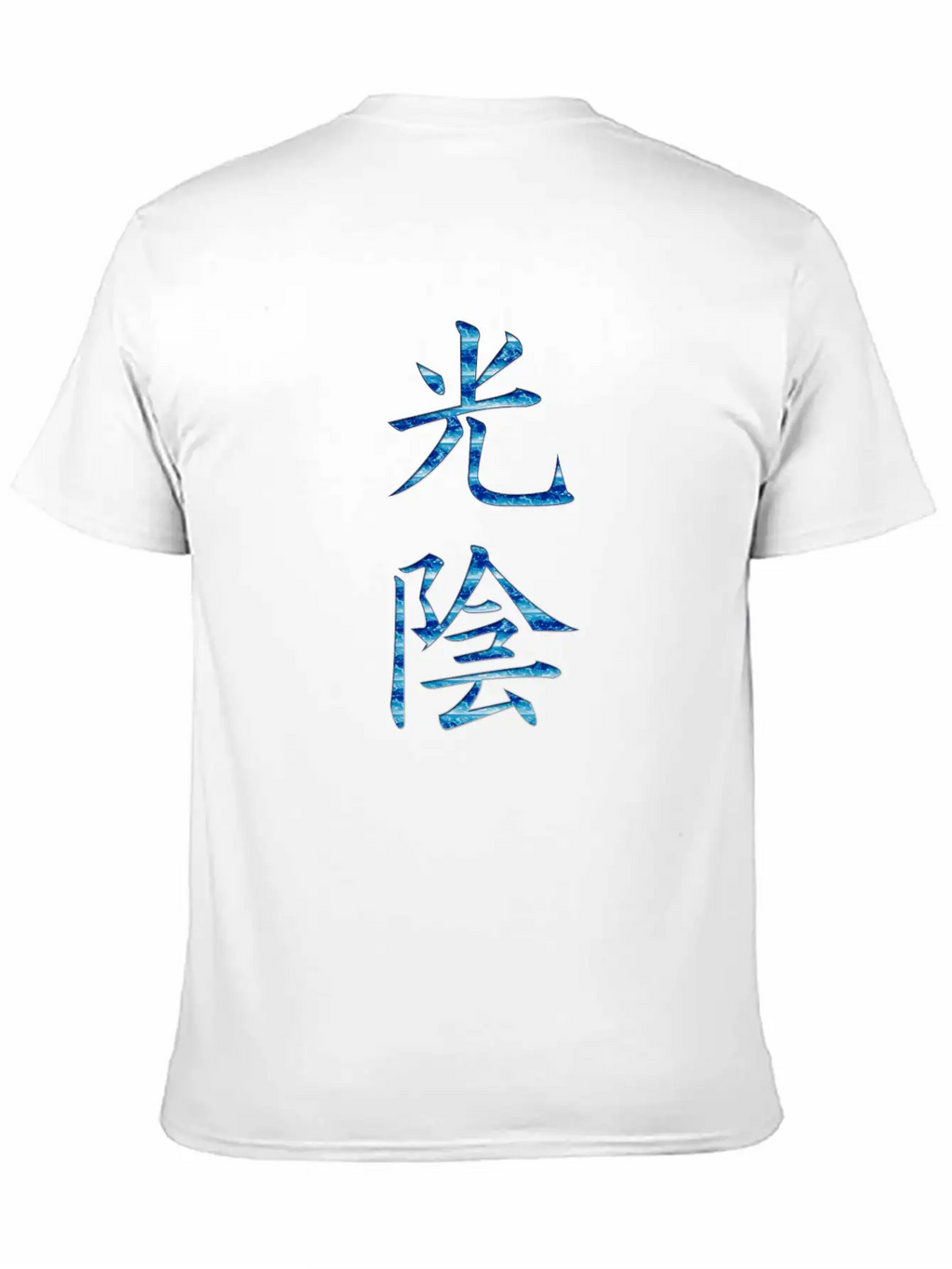 Time Breathable Soft Cotton T-Shirt – Timeless Casual Look