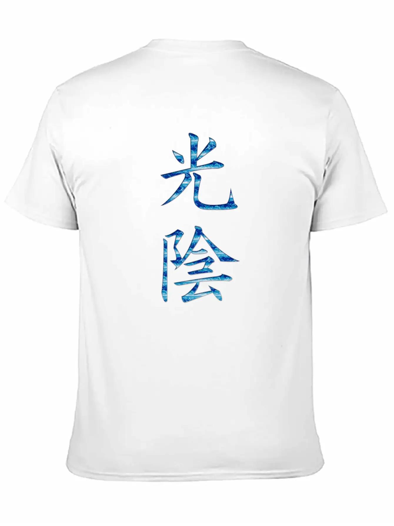 Time Breathable Soft Cotton T-Shirt – Timeless Casual Look