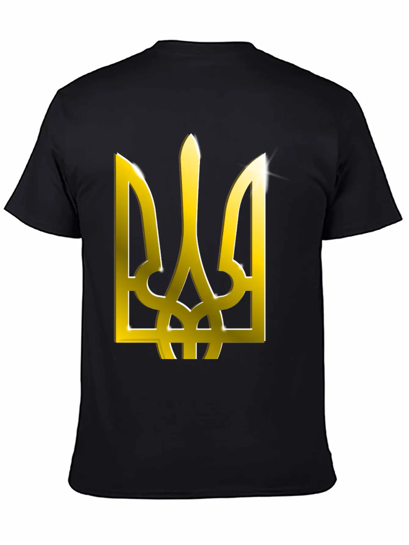 Ukraine Coat Of Arms Gradient Breathable Graphic T-Shirt – Perfect For Casual Days