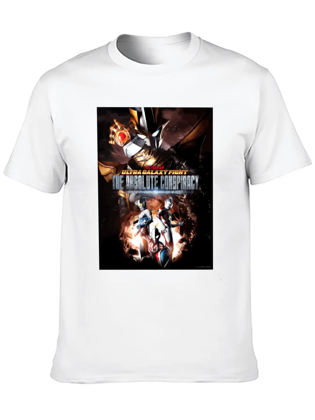 Ultraman Ultra Galaxy Fight The Absolute Conspirac Unisex Casual T-Shirt – Clean Design For Daily Comfort