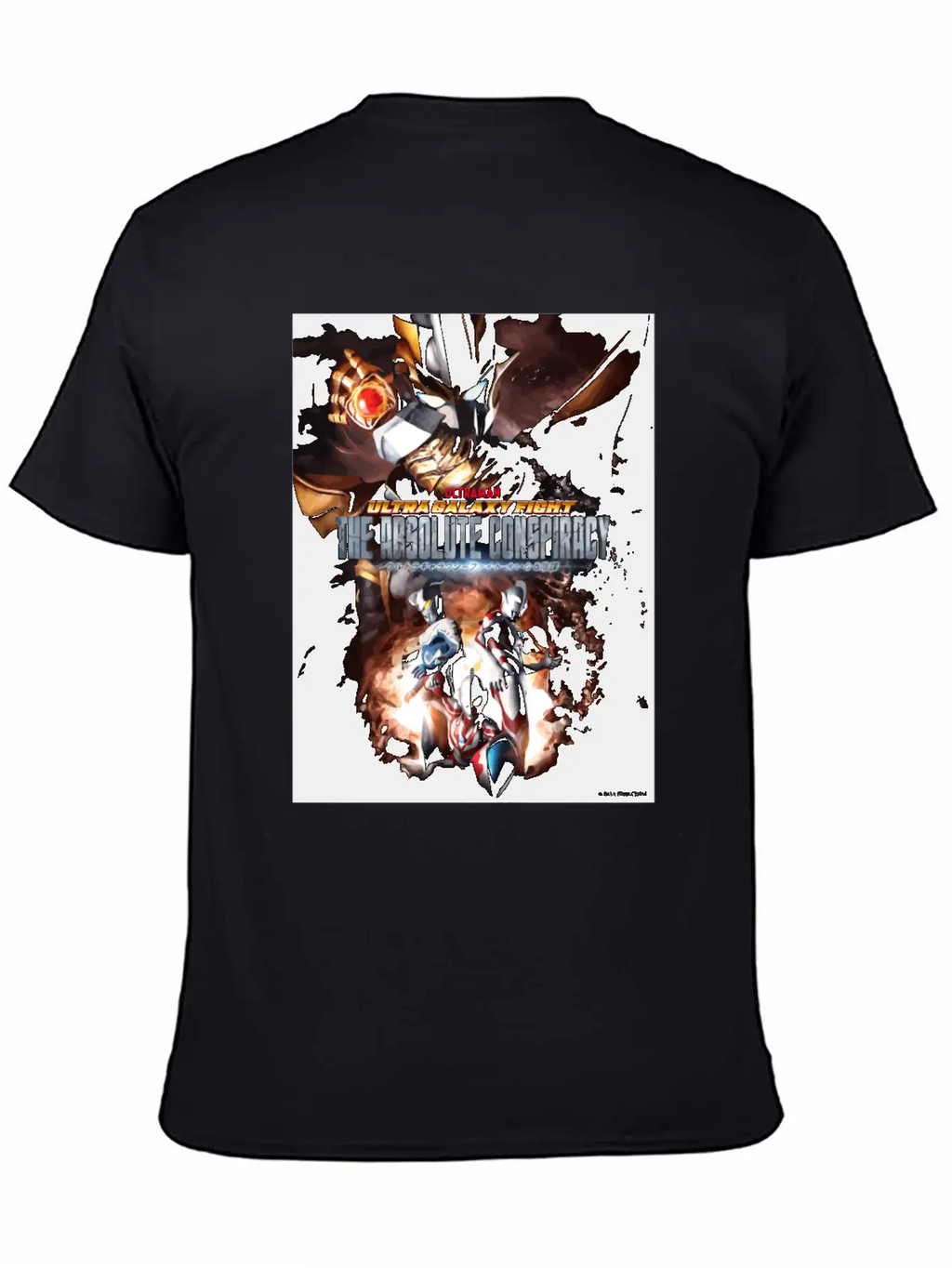 Ultraman Ultra Galaxy Fight The Absolute Conspirac Unisex Casual T-Shirt – Clean Design For Daily Comfort