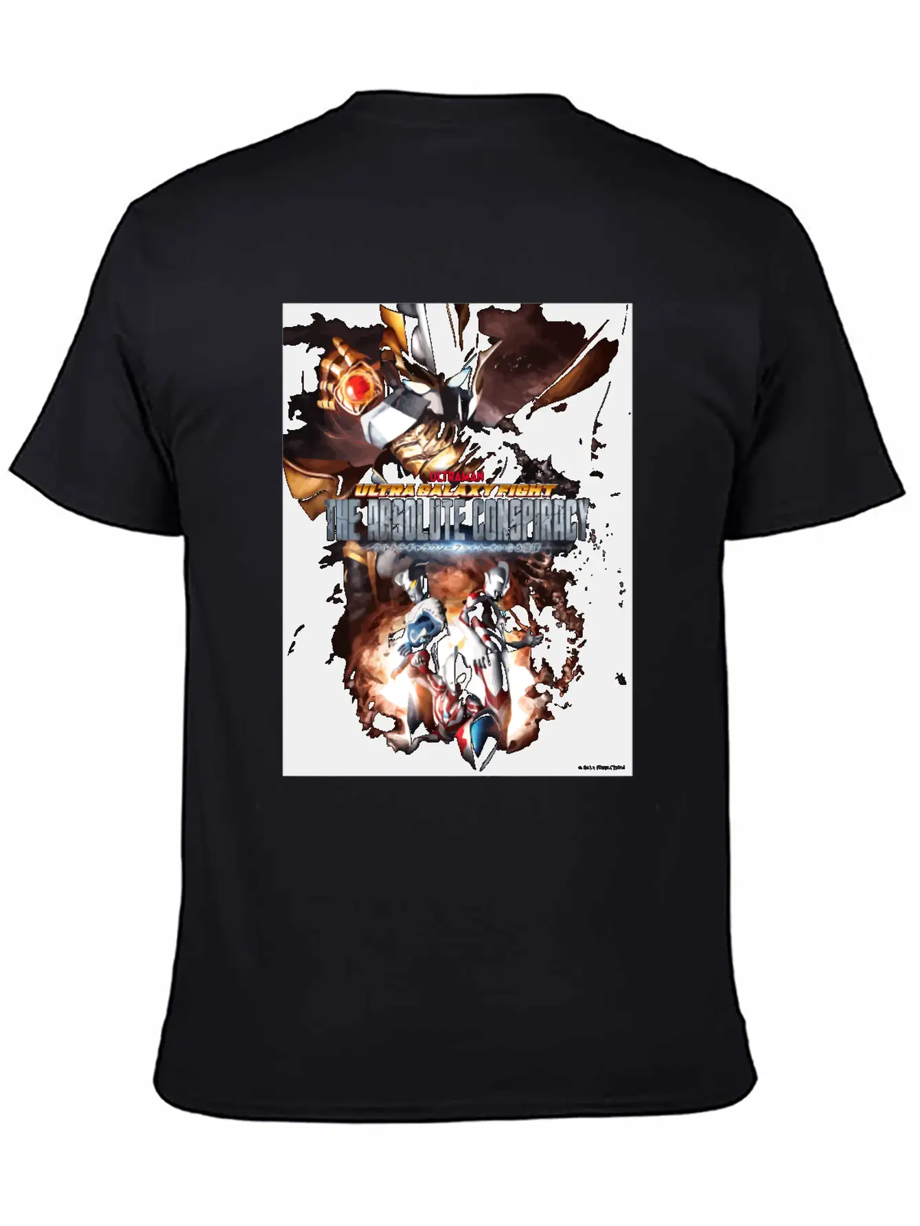 Ultraman Ultra Galaxy Fight The Absolute Conspirac Unisex Casual T-Shirt – Clean Design For Daily Comfort