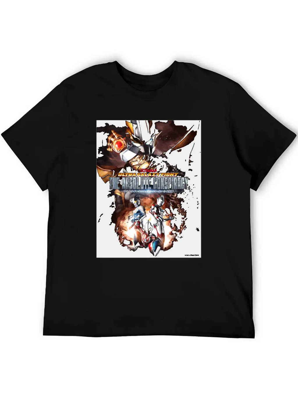 Ultraman Ultra Galaxy Fight The Absolute Conspirac Unisex Casual T-Shirt – Clean Design For Daily Comfort