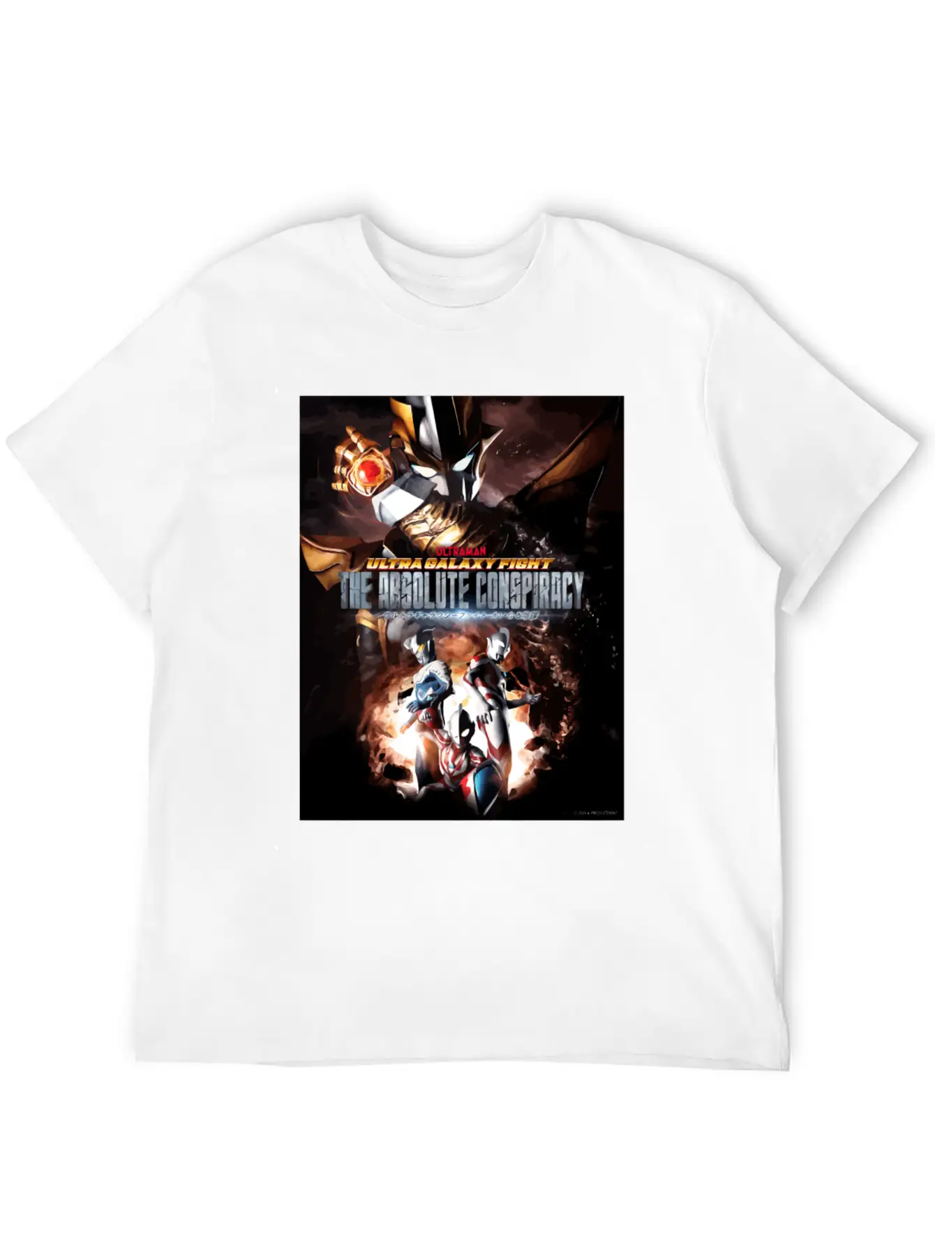 Ultraman Ultra Galaxy Fight The Absolute Conspirac Unisex Casual T-Shirt – Clean Design For Daily Comfort