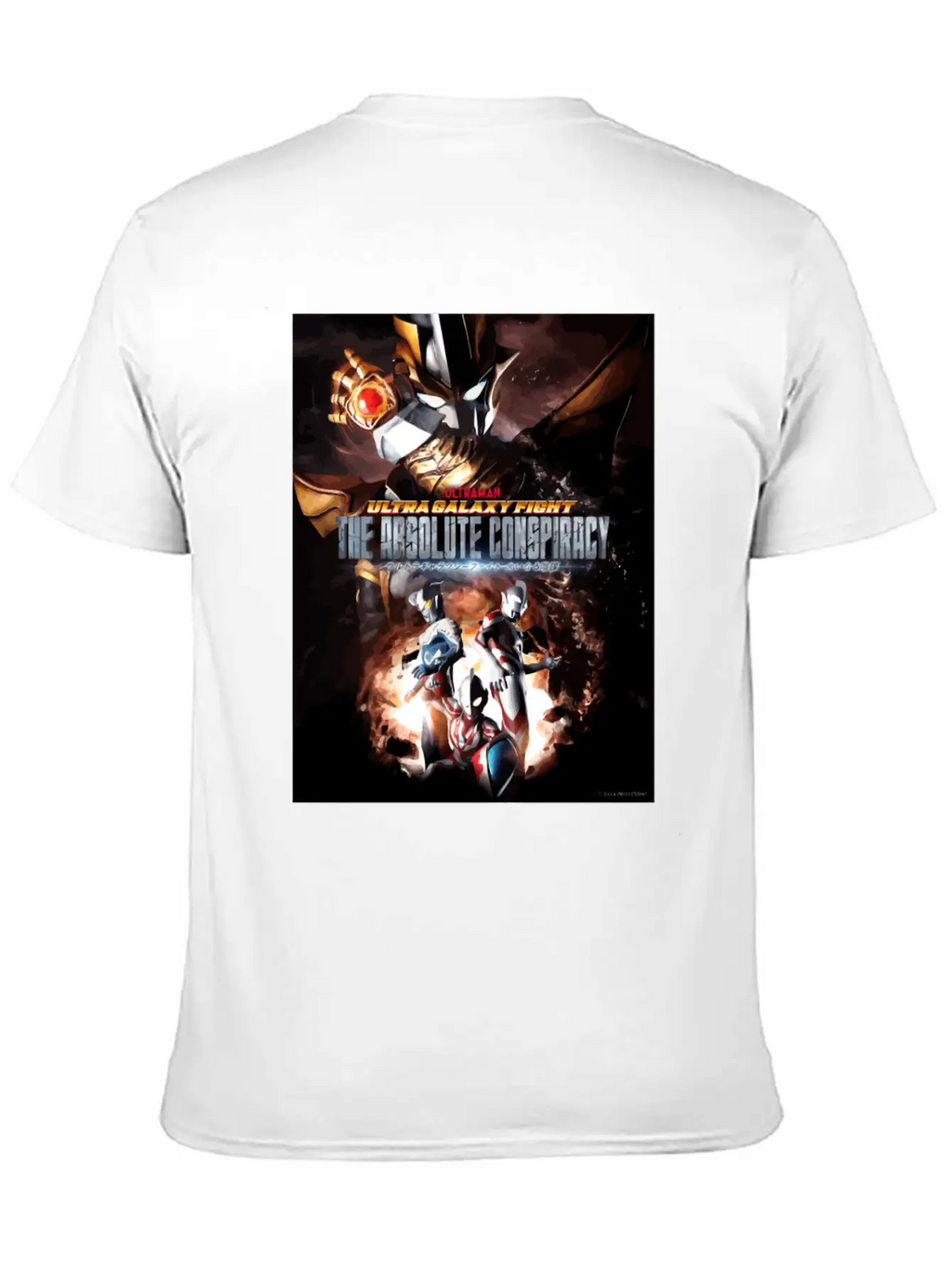 Ultraman Ultra Galaxy Fight The Absolute Conspirac Unisex Casual T-Shirt – Clean Design For Daily Comfort