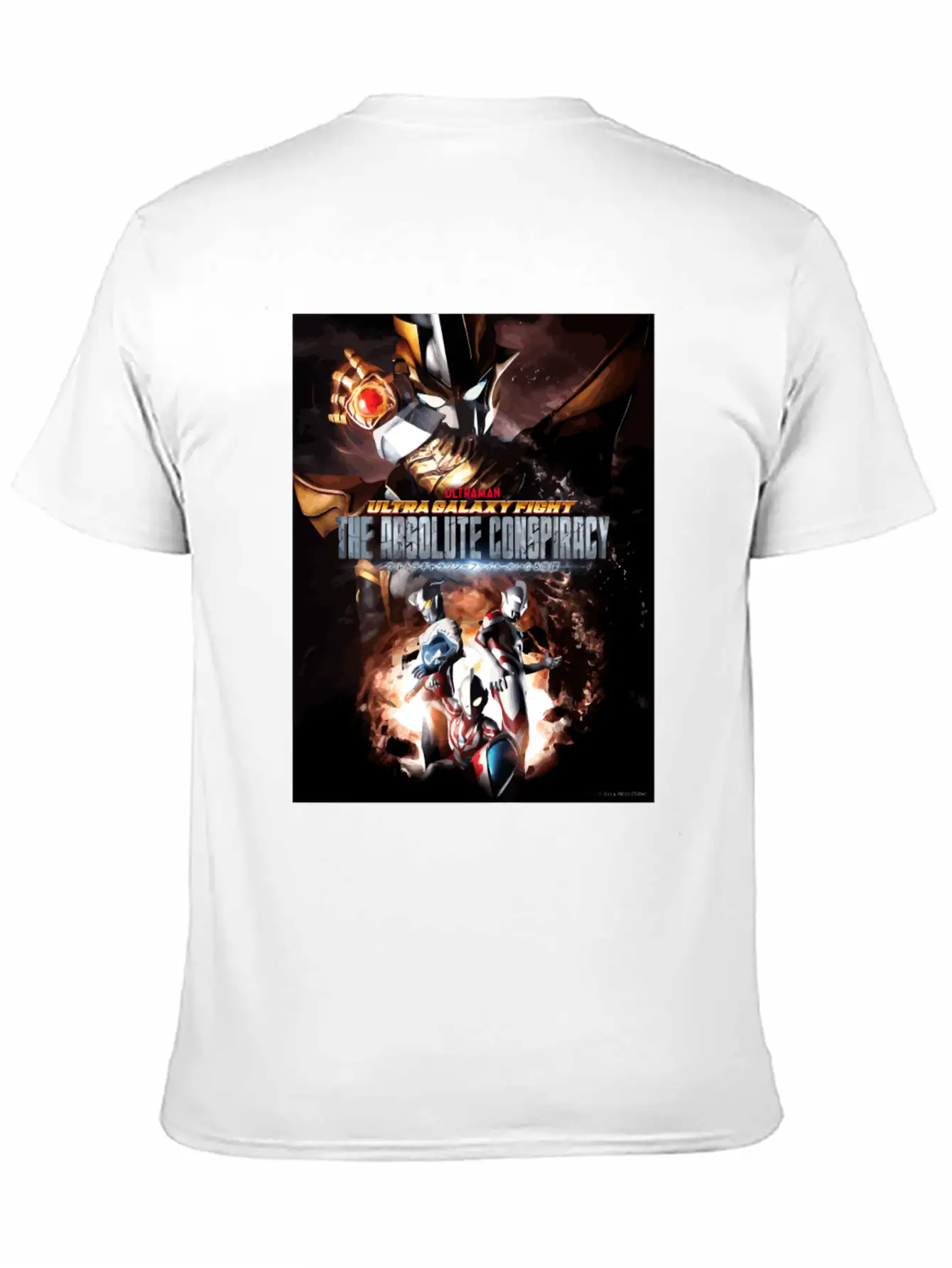 Ultraman Ultra Galaxy Fight The Absolute Conspirac Unisex Casual T-Shirt – Clean Design For Daily Comfort