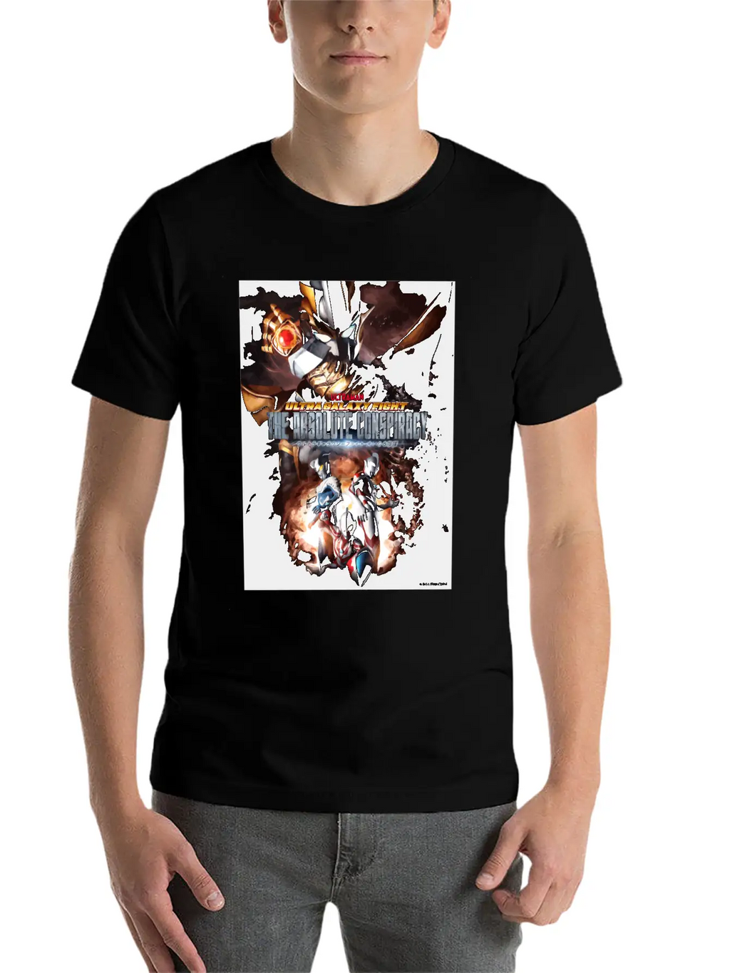 Ultraman Ultra Galaxy Fight The Absolute Conspirac Unisex Casual T-Shirt – Clean Design For Daily Comfort