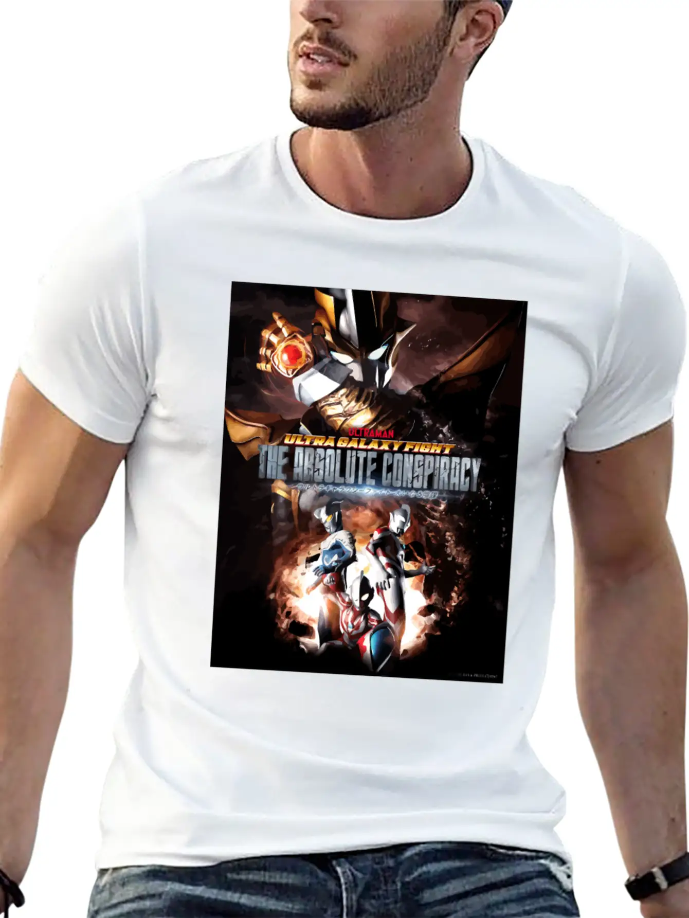 Ultraman Ultra Galaxy Fight The Absolute Conspirac Unisex Casual T-Shirt – Clean Design For Daily Comfort