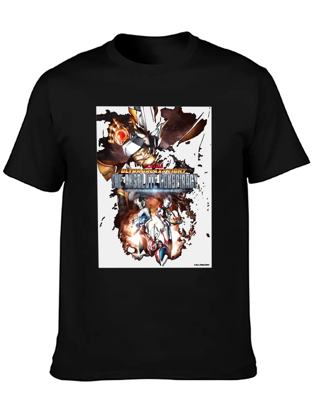 Ultraman Ultra Galaxy Fight The Absolute Conspirac Unisex Casual T-Shirt – Clean Design For Daily Comfort