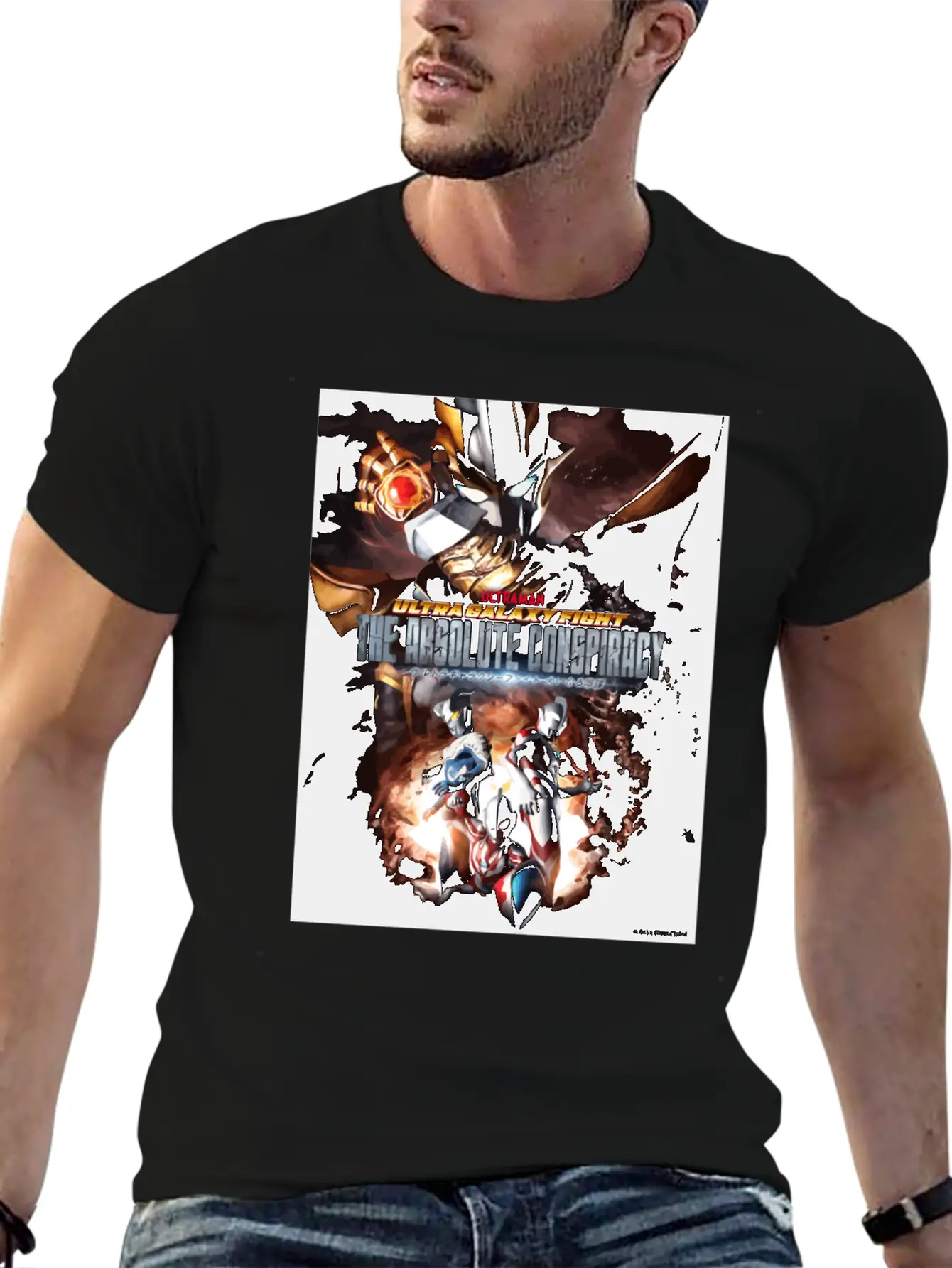 Ultraman Ultra Galaxy Fight The Absolute Conspirac Unisex Casual T-Shirt – Clean Design For Daily Comfort
