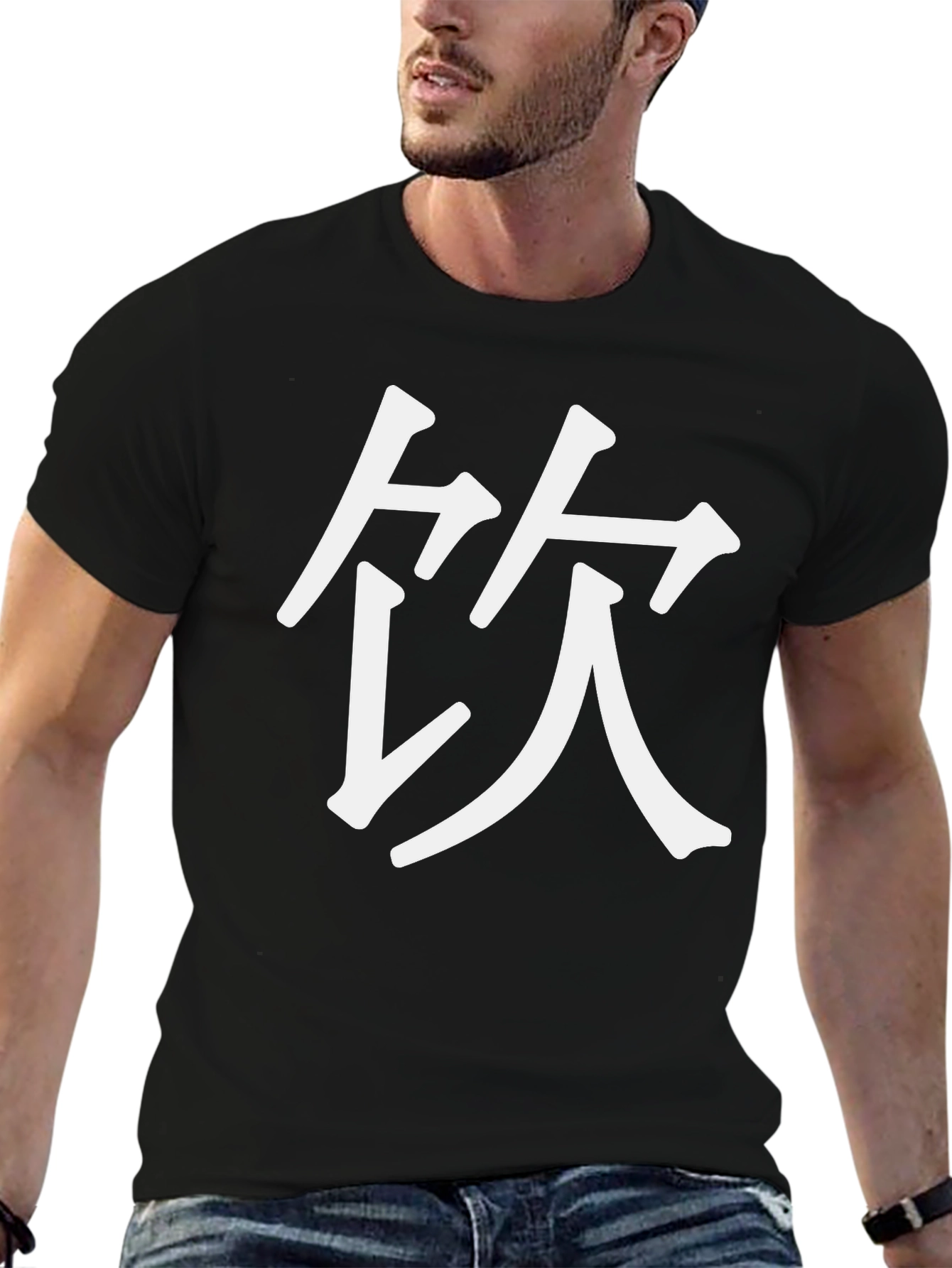 Graphic Tee - Chinese Symbol Black T-Shirt