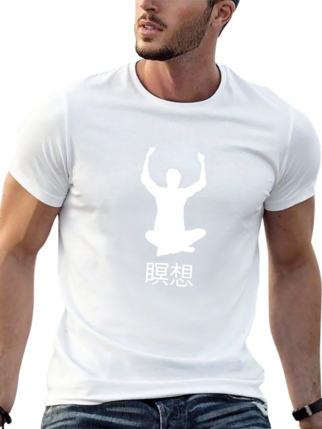 Meditate Graphic T-Shirt - Black