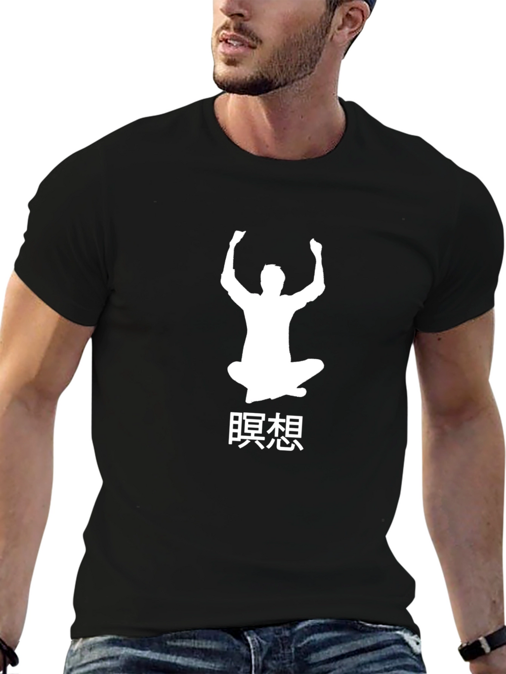 Meditate Graphic T-Shirt - Black
