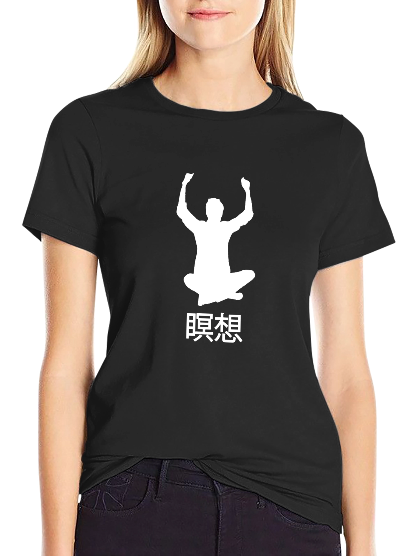 Meditate Graphic T-Shirt - Black