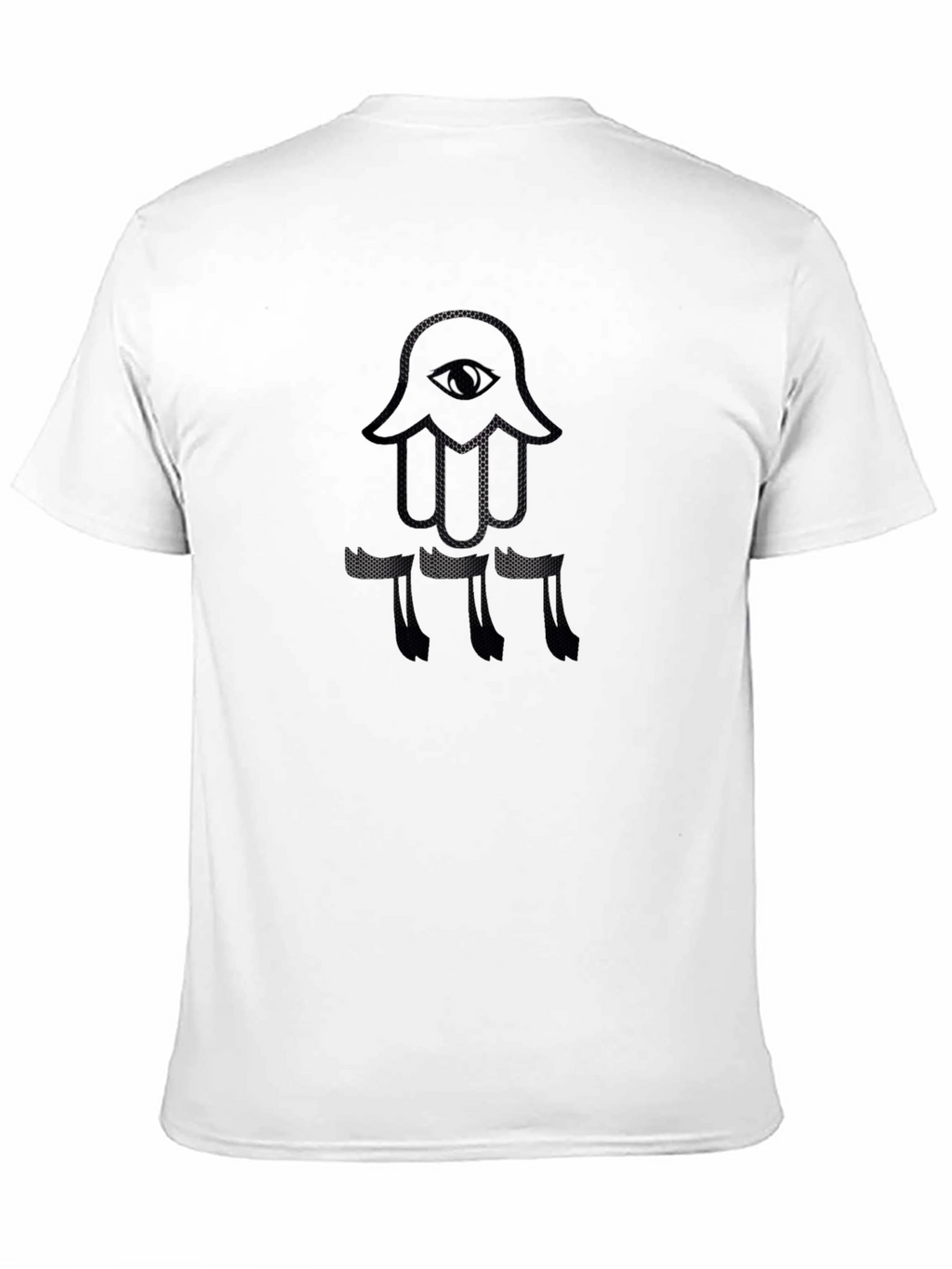 Black Hamsa Hand Eye T-Shirt