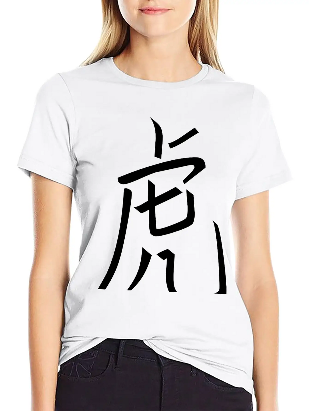 Year Of The Tiger Chinese VECTOR Unisex Casual T-Shirt – Clean Design For Daily Comfort