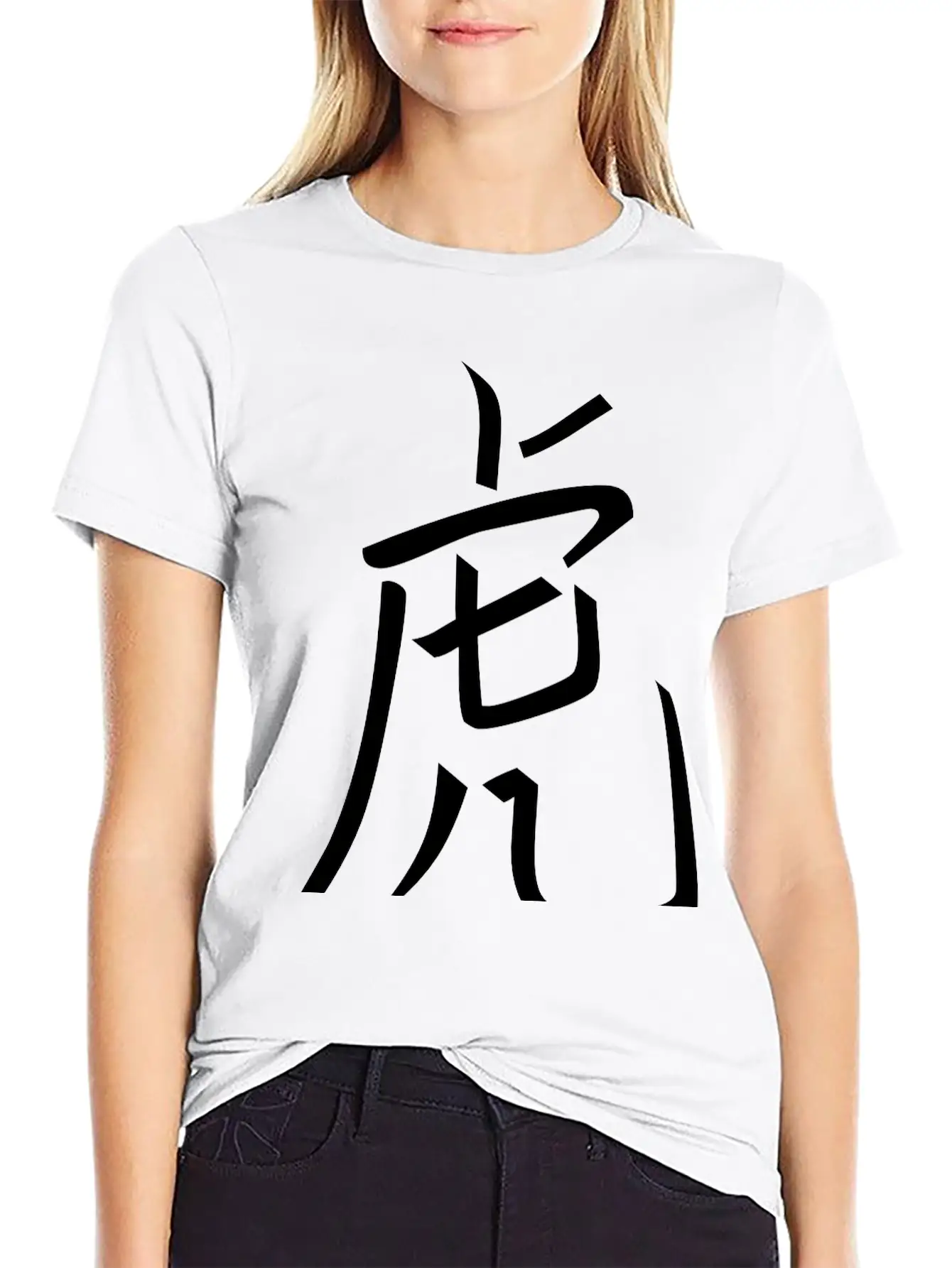 Year Of The Tiger Chinese VECTOR Unisex Casual T-Shirt – Clean Design For Daily Comfort