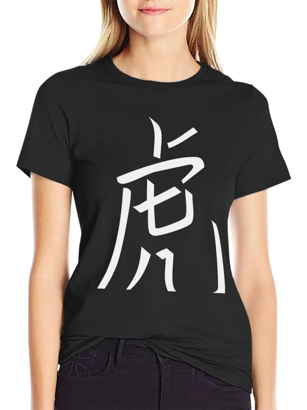 Year Of The Tiger Chinese VECTOR Unisex Casual T-Shirt – Clean Design For Daily Comfort