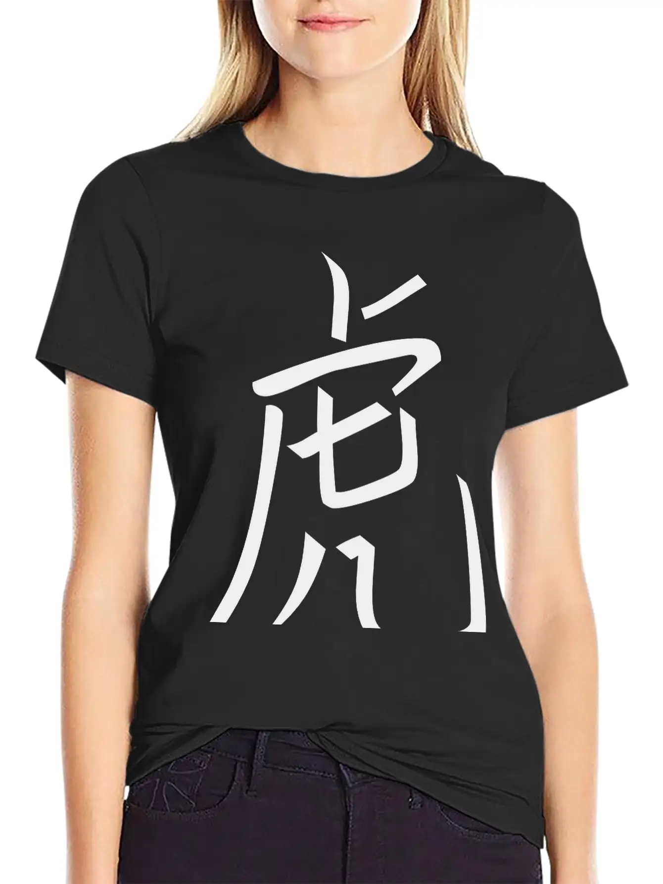 Year Of The Tiger Chinese VECTOR Unisex Casual T-Shirt – Clean Design For Daily Comfort