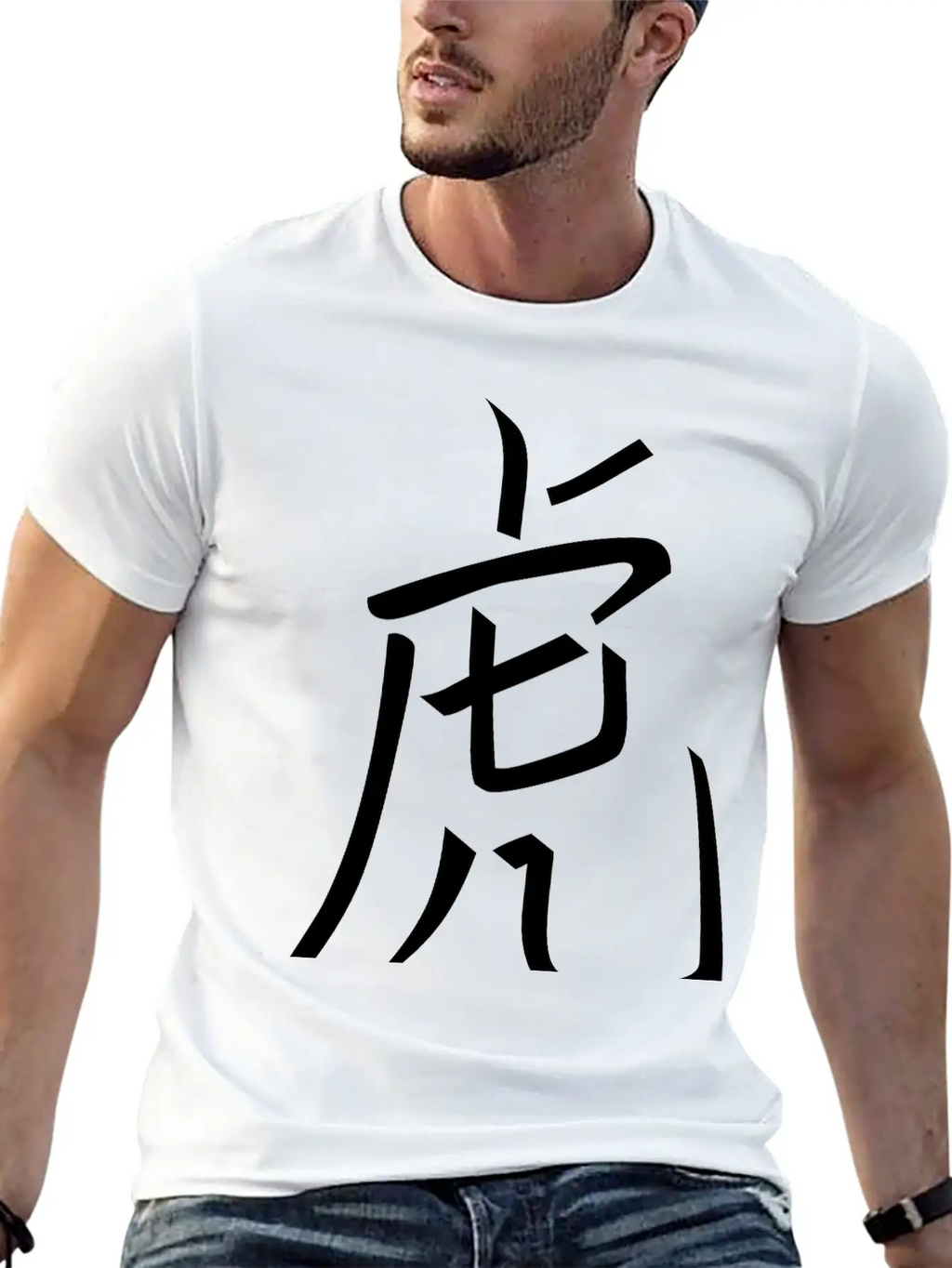 Year Of The Tiger Chinese VECTOR Unisex Casual T-Shirt – Clean Design For Daily Comfort