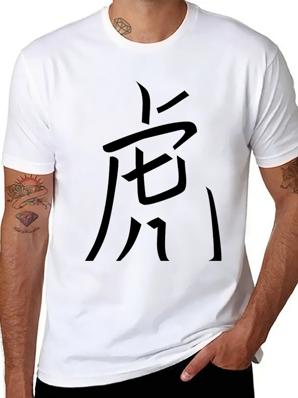 Year Of The Tiger Chinese VECTOR Unisex Casual T-Shirt – Clean Design For Daily Comfort