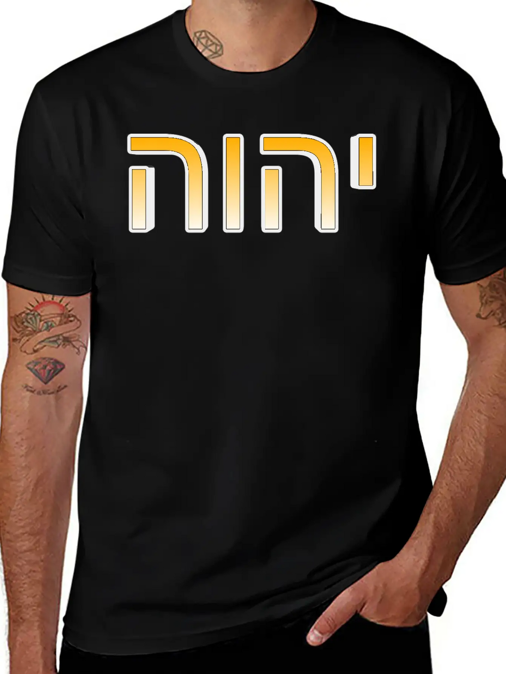 YHWH (name Of God's Name In Modern Hebrew) Classic Cotton Tee – Unisex Comfort For Any Season