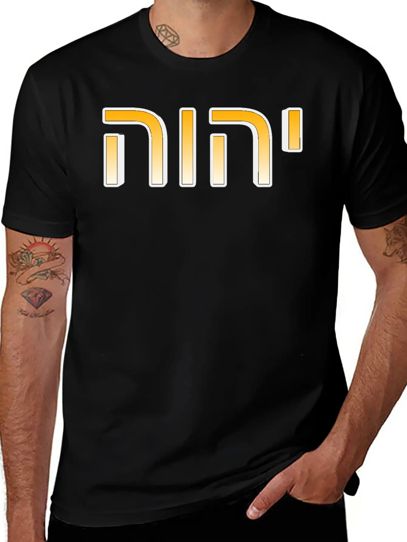 YHWH (name Of God's Name In Modern Hebrew) Classic Cotton Tee – Unisex Comfort For Any Season