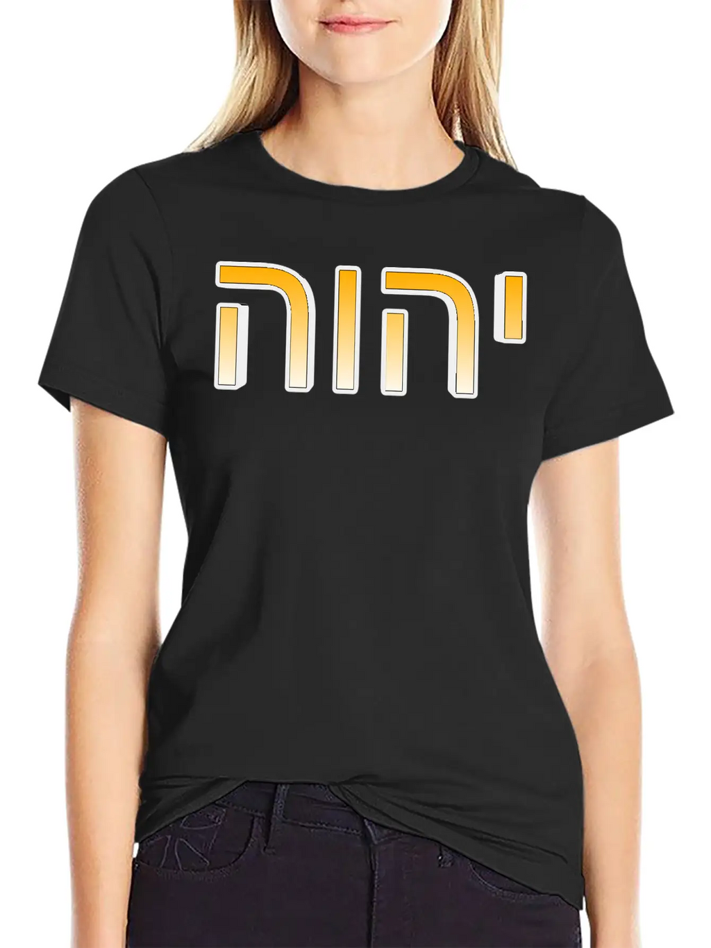 YHWH (name Of God's Name In Modern Hebrew) Classic Cotton Tee – Unisex Comfort For Any Season