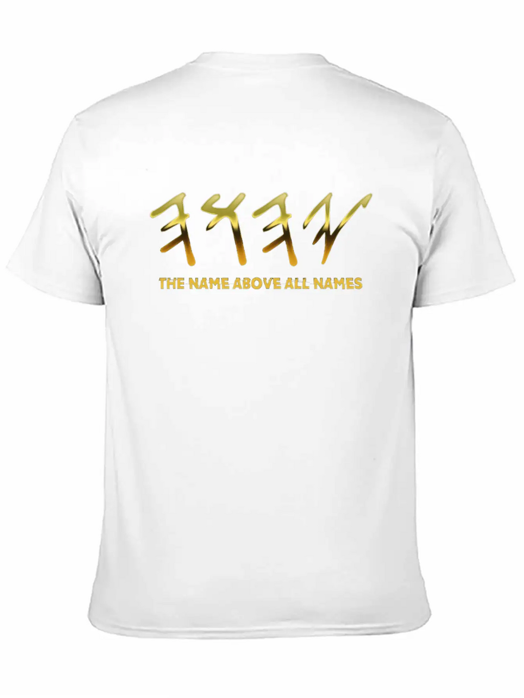 YHWH The Name Above All Names Yeshua Classic Cotton Tee – Unisex Comfort For Any Season