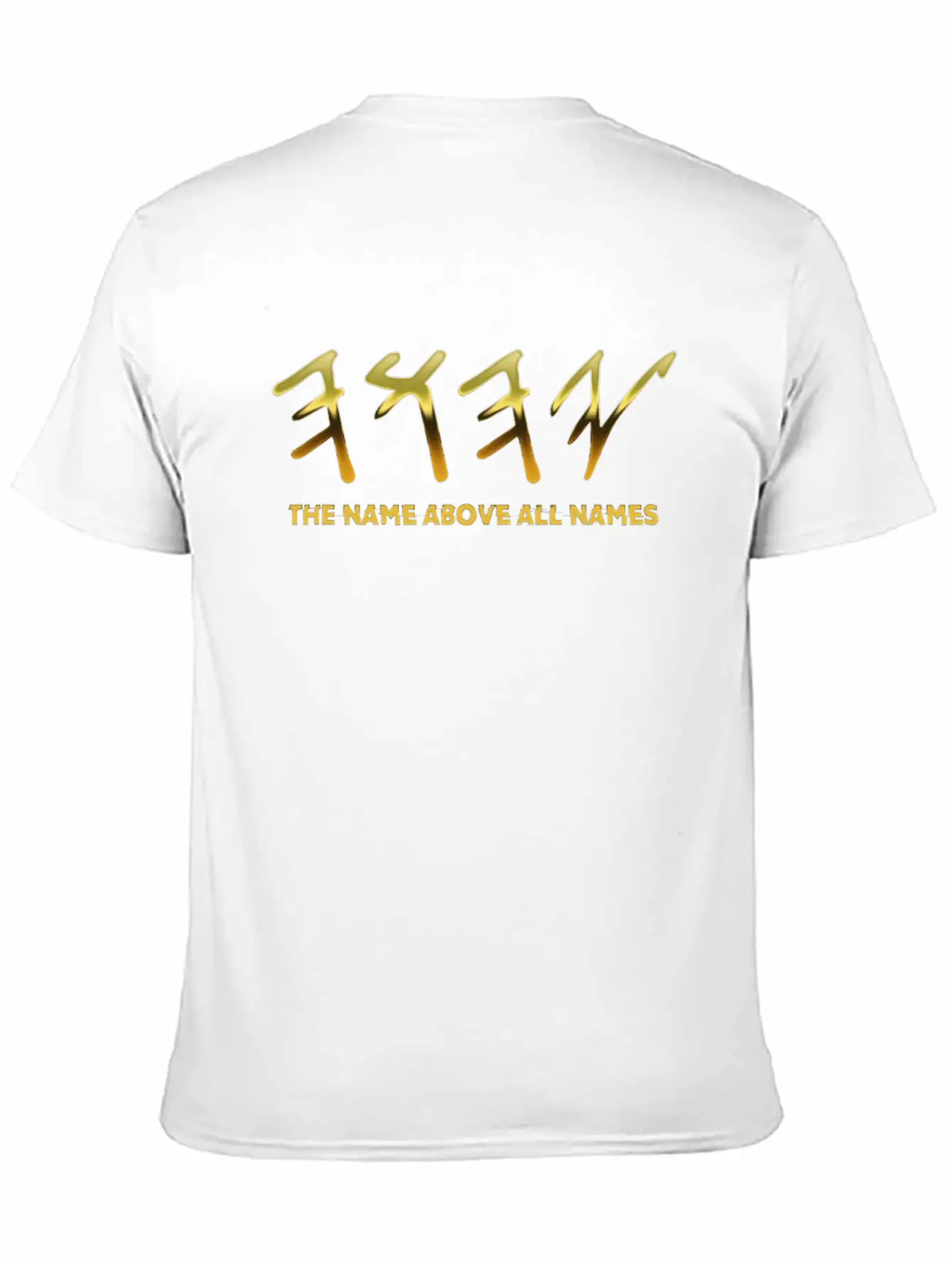 YHWH The Name Above All Names Yeshua Classic Cotton Tee – Unisex Comfort For Any Season